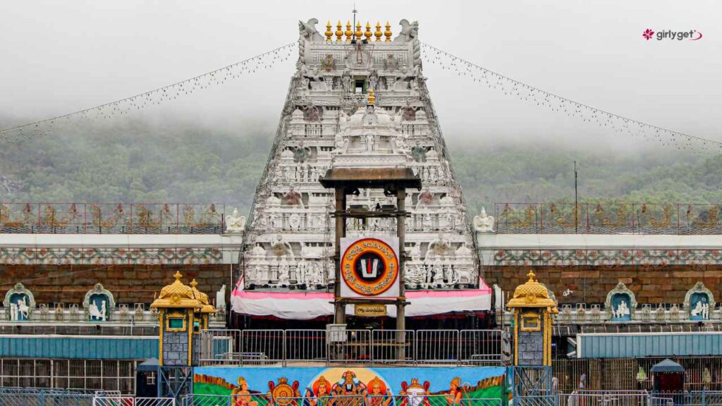 Tirupati